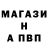 Кетамин VHQ Marganec Morgun