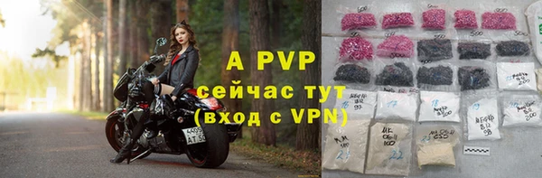 меф Алексеевка