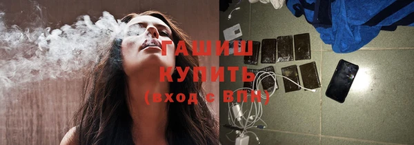 скорость Аркадак