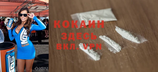 PSILOCYBIN Арсеньев