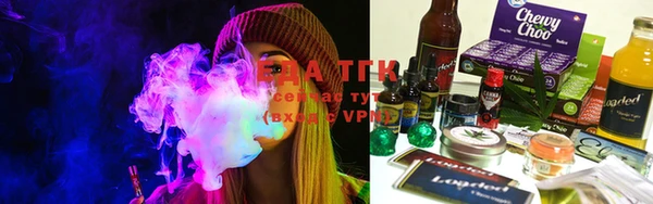 PSILOCYBIN Арсеньев