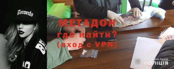 PSILOCYBIN Арсеньев