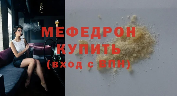 PSILOCYBIN Арсеньев