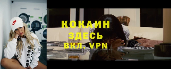 мет Краснотурьинск
