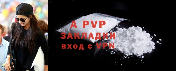 скорость Аркадак