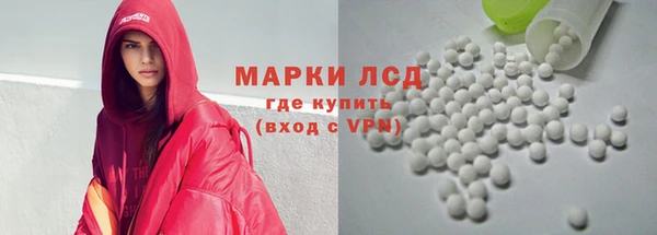 скорость Аркадак