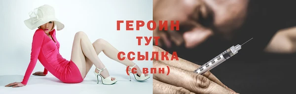 apvp Армянск