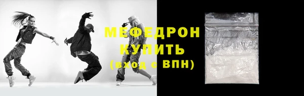 apvp Армянск
