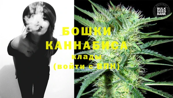 скорость Аркадак