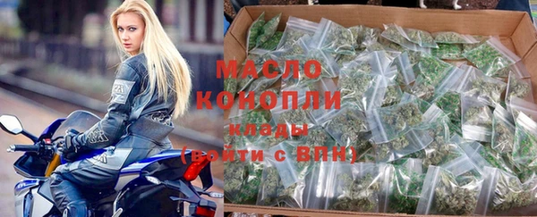 PSILOCYBIN Арсеньев