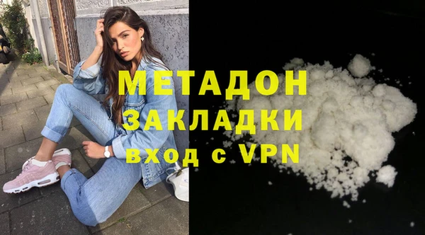 PSILOCYBIN Арсеньев