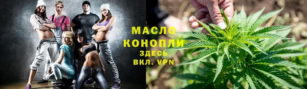 скорость Аркадак