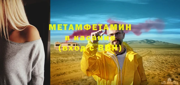 герыч Корсаков