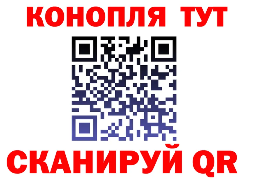 АМФ Розовый ONION маркетплейс omg Москва